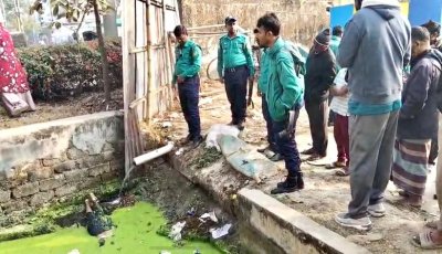 রাজশাহীতে ড্রেন থেকে অজ্ঞাত মরদেহ উদ্ধার