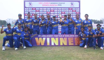 পারল না ট্রাইগ্রেসরা, সিরিজ জিতল লঙ্কান মেয়েরা