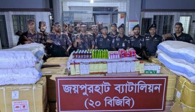 কুরিয়ার সার্ভিসের গোডাউনে বিপুল পরিমাণ যৌন উত্তেজক সিরাপ
