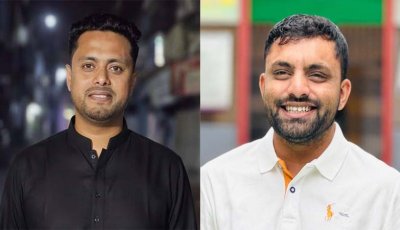বিলুপ্তির সাত মাস পর রাজশাহী মহানগর ছাত্রদলের কমিটি