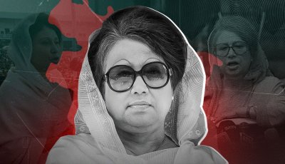 খালেদা জিয়ার মৃত্যুতে আজ তৃতীয় দিনের রাষ্ট্রীয় শোক, জুমার পর বিশেষ দোয়া