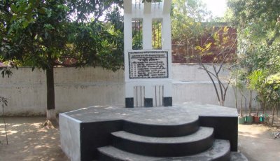 খাপড়া ওয়ার্ড দিবস আজ