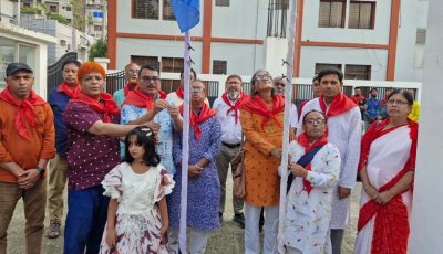 রাজশাহীতে খেলাঘরের ৭৪তম প্রতিষ্ঠাবার্ষিকী পালন