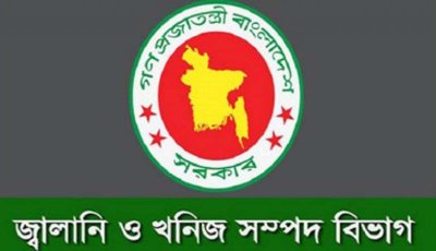 জ্বালানি তেল: মজুদদারি ও অতিরিক্ত দামে বিক্রি ঠেকাতে নামছে মোবাইল কোর্ট