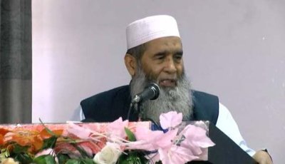 জামায়াতের নায়েবে আমিরের হোয়াটসঅ্যাপ হ্যাকড