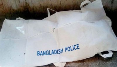 মান্দায় নদীতে মিলল নিখোঁজ যুবকের ভাসমান লাশ