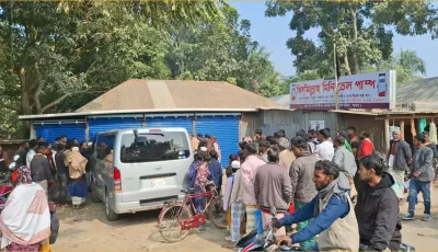 মিনি পেট্রোল পাম্পে বিক্রি হচ্ছিল তেল, জরিমানা-সিলগালা