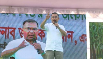 স্বৈরাচার ও একটি দল এক হয়ে দেশে বিশৃঙ্খলা সৃষ্টির চেষ্টা করছে: প্রধানমন্ত্রী