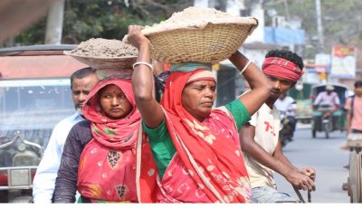 মহান মে দিবস আজ