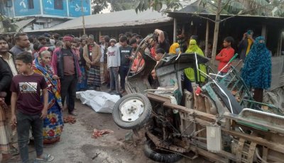 রাজশাহীতে বাসের ধাক্কার বিশ্ববিদ্যালয় শিক্ষার্থীসহ নিহত ৩