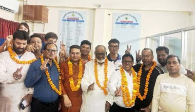 রাজশাহী অ্যাডভোকেট বারে জাতীয়তাবাদী আইনজীবীদের জয়