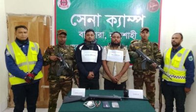 বাগমারায় ‘সিক্স স্টার’ গ্যাংয়ের দুই সদস্য গ্রেফতার