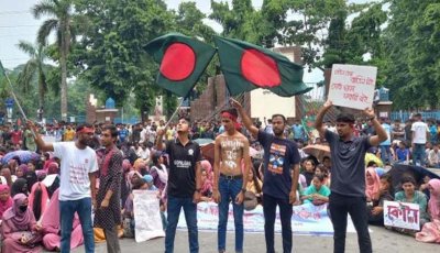 দ্রোহের মিছিলে রাজশাহী ছিল উত্তাল