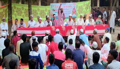 রাণীনগরে জামায়াতের আলোচনা সভা ও ইফতার মাহফিল অনুষ্ঠিত