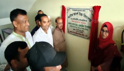 রাণীনগরে বিদ্যালয় ভবনের উদ্বোধন