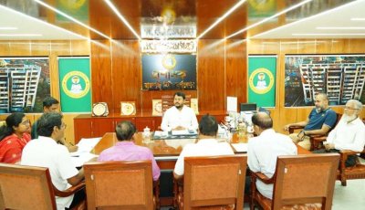রেড ক্রিসেন্ট সোসাইটি রাজশাহী সিটি ইউনিটের কার্যনির্বাহী কমিটির সভা অনুষ্ঠিত