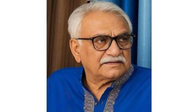 অবহেলিত মানুষের মৌলিক অধিকার নিশ্চিত করাই প্রধান লক্ষ্য: চাঁদ