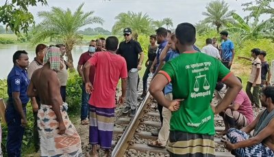 চাঁপাইনবাবগঞ্জে রেললাইনের পাশে অর্ধগলিত মরদেহ উদ্ধার