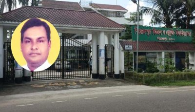 বিজ্ঞান-প্রযুক্তি বিশ্ববিদ্যালয়ের ভিসি হলেন রাবি আরবির অধ্যাপক