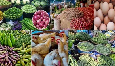 শুক্রবার হলে বৃদ্ধি পায় প্রতিটি পণ্যর