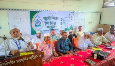 আগামী পাঁচ বছরে ঈশ্বরদীতে কোনো কাঁচা রাস্তা থাকবে না : এমপি তালেব