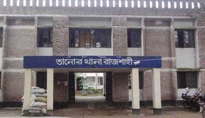 নিখোঁজের পর গির্জা থেকে কিশোরী উদ্ধার, মামলার রায় ১২ জুলাই