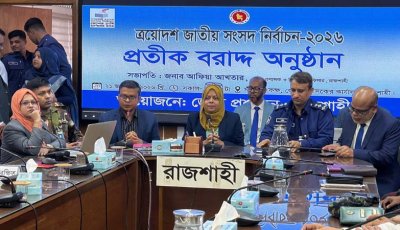প্রচারযুদ্ধে প্রার্থীরা