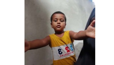 বদলগাছীতে গাছে খেলতে গিয়ে ৩ বছরের শিশু পানিতে ডুবে মৃত্যু