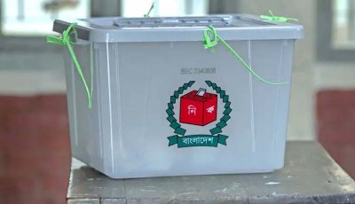রাজশাহী বিভাগের বেশির ভাগ ভোটকেন্দ্রই ঝুঁকিপূর্ণ