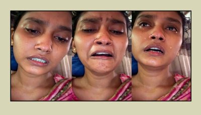‘আমার কবরের কাছে একটু যাইও তুমি, আমার একা থাকতে ভয় করে’
