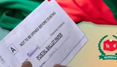 ভোটের ফলাফল পাল্টে দিতে পারে ‘পোস্টাল ব্যালট’