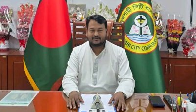 মহান মে দিবসে রাসিক প্রশাসকের বাণী