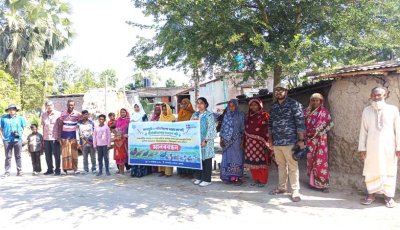 রাজশাহীর বিলভ্যালা ও বিলজোয়ানী জলাভূমিনির্ভর বন্যপ্রাণীর অভয়ারণ্য কার্যকর সংরক্ষণের দাবি