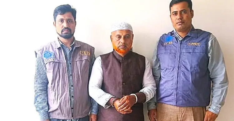 সৌদিতে অপহরণ করে ঢাকায় মুক্তিপণ আদায়, চক্রের সদস্য গ্রেফতার