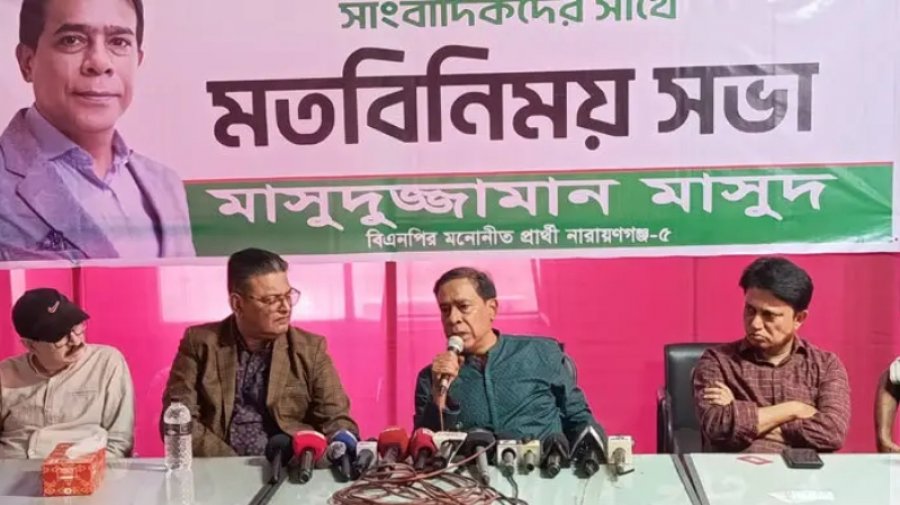 নির্বাচন থেকে সরে দাঁড়ানোর ঘোষণা বিএনপি প্রার্থীর