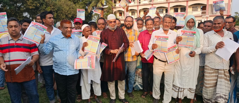 সাপাহারে ৩১ দফা বাস্তবায়নের লক্ষে গণসংযোগ ও লিফলেট বিতরণ