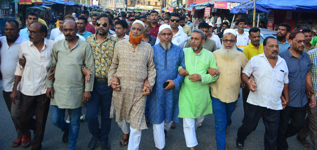 জবি ছাত্রদল নেতা হত্যার প্রতিবাদে বিএনপির বিক্ষোভ মিছিল