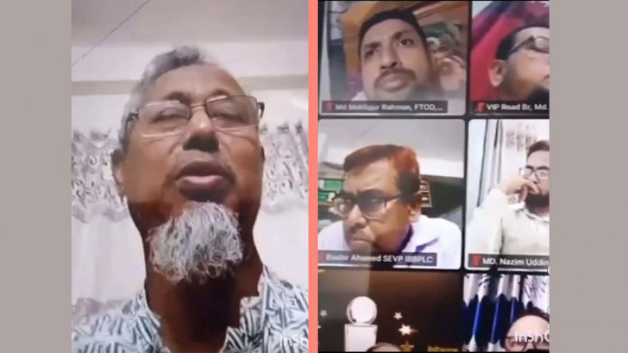 জামায়াত নেতার সঙ্গে ইসলামী ব্যাংকের পরিচালকের কথোপকথনের অডিও ফাঁস নিয়ে তোলপাড়