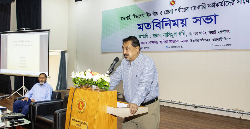 অভ্যুত্থানের পর পুলিশের আন্তরিকতার ঘাটতি ছিল: স্বরাষ্ট্র সচিব