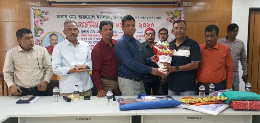 রাসিকের উপ-ট্যাক্সেশন কর্মকর্তার বিদায় সংবর্ধনা অনুষ্ঠিত