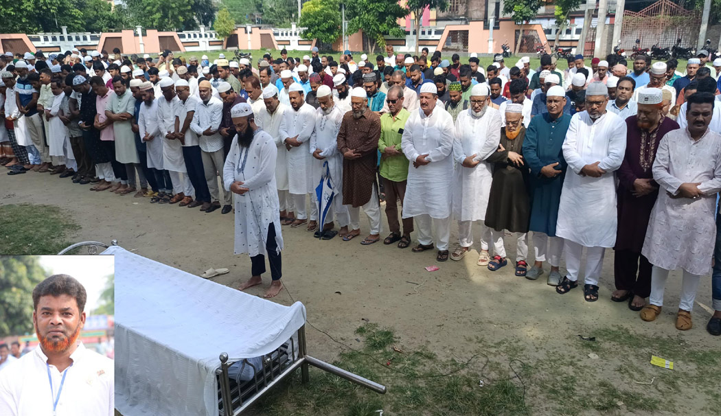 নগরীতে বিএনপি নেতা রফিকুল ইসলামের দাফন সম্পন্ন, মিনুর শোক প্রকাশ