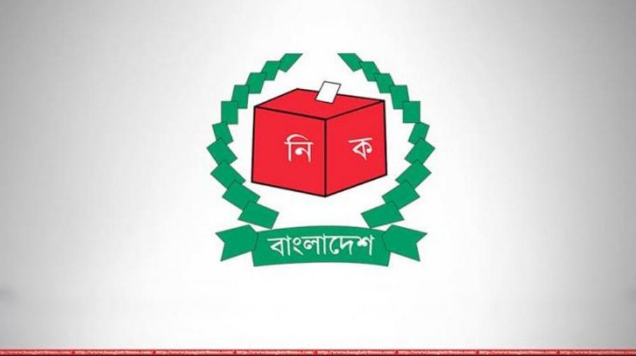 সাময়িক বন্ধ হচ্ছে এনআইডি সংশোধন কার্যক্রম