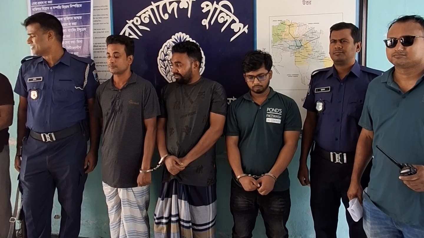সেন্ট্রাল হাসপাতালে নারী রোগীকে যৌন হয়রানির অভিযোগে গ্রেপ্তার ৩