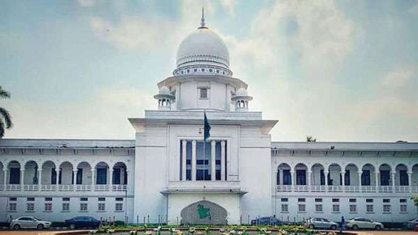 সংবিধানে তত্ত্বাবধায়ক সরকারব্যবস্থা ফেরাতে আপিল বিভাগে আরজি বিএনপির