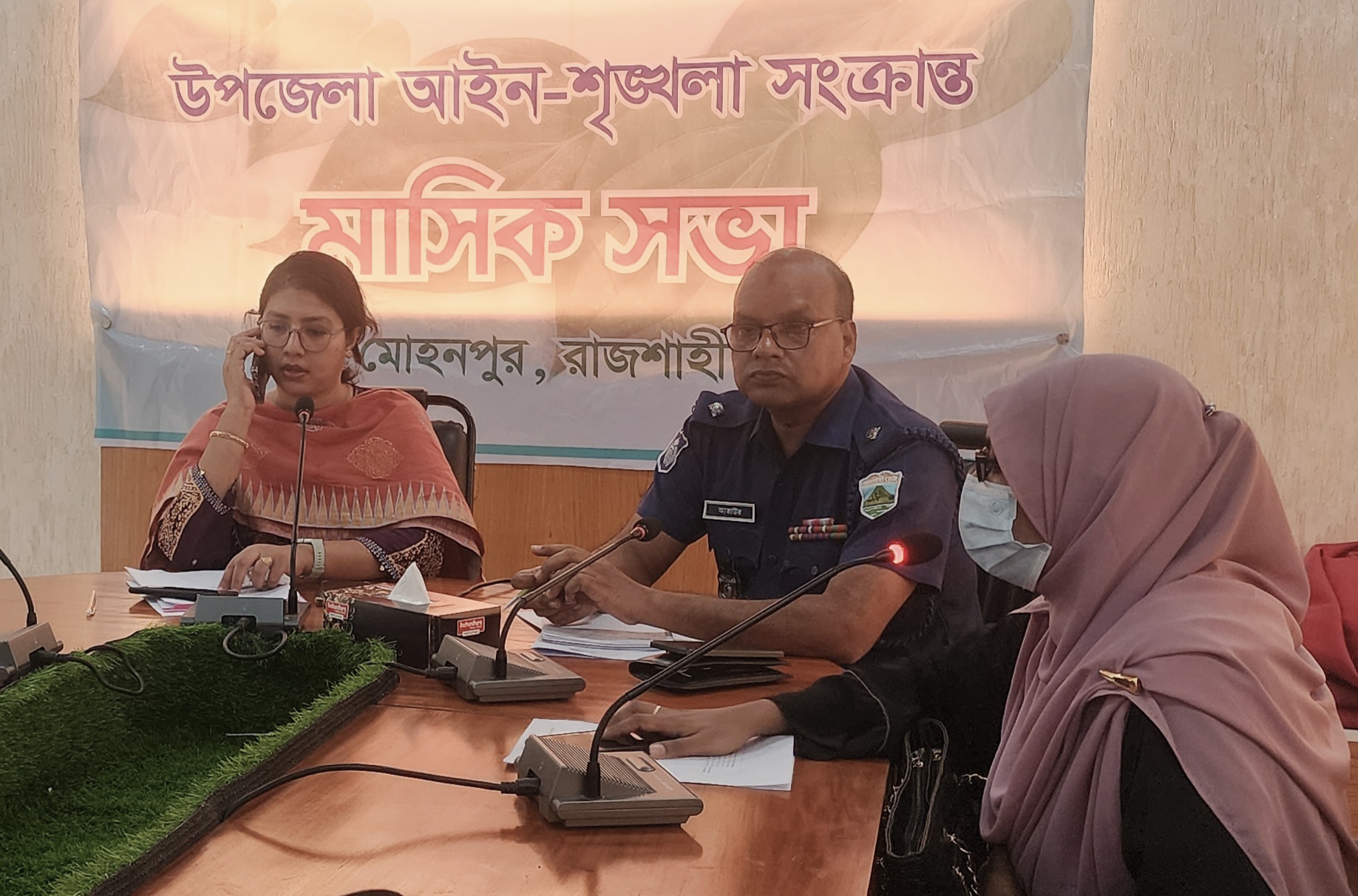 মোহনপুরে মাসিক আইনশৃঙ্খলা সভা অনুষ্ঠিত