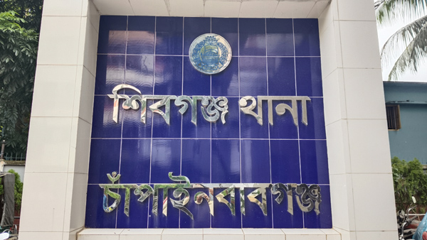 শিবগঞ্জে সড়ক দুর্ঘটনায় বৃদ্ধ নিহত