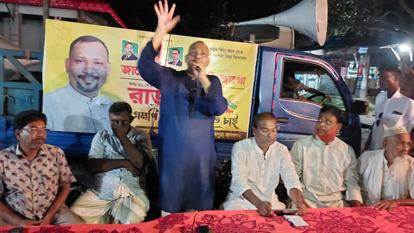 ‘পাবনা-৩ আসন নিয়ে সার্কাস চালাচ্ছেন একজন প্রার্থী’