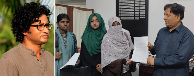 অধ্যাপক আ-আল মামুনের দুঃখপ্রকাশ, ব্যবস্থা নেওয়ার দাবি রাকসুর নেতাদের