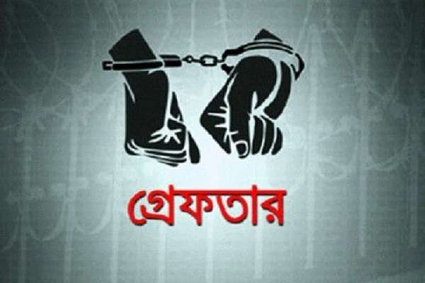নগরীতে বিভিন্ন অপরাধের অভিযোগে গ্রেপ্তার ১১ জন