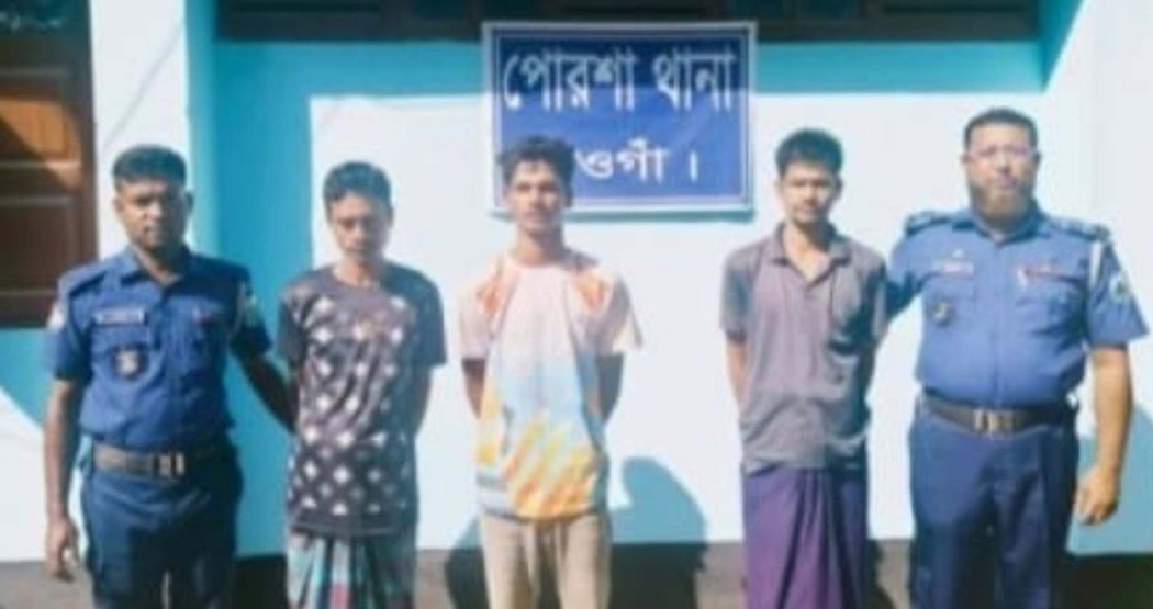 পোরশায় চাঞ্চল্যকর শিশু হত্যার রহস্য উদঘাটন, বাগানে পেয়ারা চাইতে গেলে ধর্ষণ চেষ্টার পর হত্যা করা হয় সুমাইয়াকে